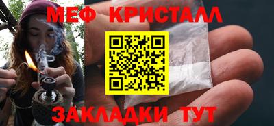 герыч Бугуруслан