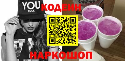 хмурый Будённовск