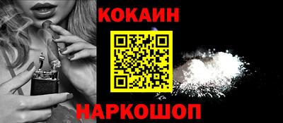 хмурый Будённовск