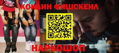 стаф Бузулук
