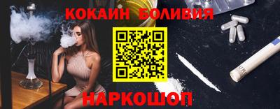 хмурый Будённовск