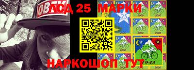стаф Бузулук
