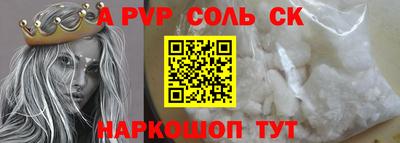 хмурый Будённовск