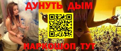 хмурый Будённовск