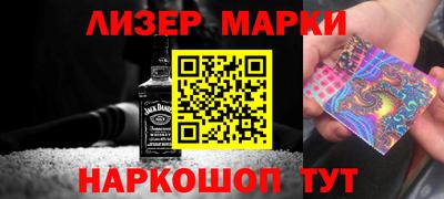 стаф Бузулук