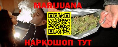 стаф Бузулук