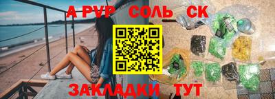 хмурый Будённовск