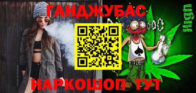 хмурый Будённовск