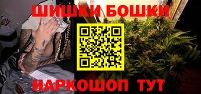 хмурый Будённовск