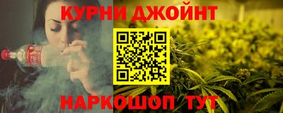 герыч Бугуруслан