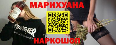 герыч Бугуруслан