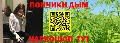 герыч Бугуруслан