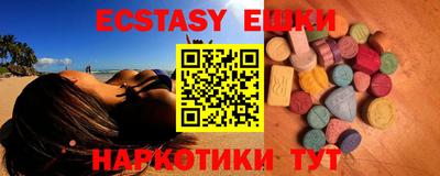 герыч Бугуруслан