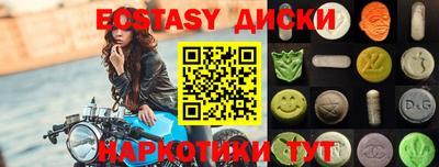 стаф Бузулук