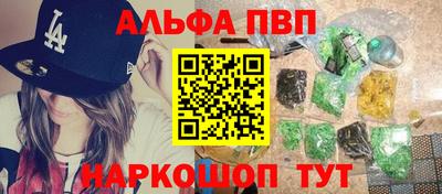 стаф Бузулук