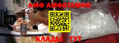 прущие грибы Ковров