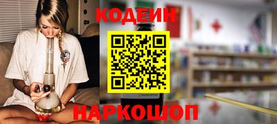 хмурый Будённовск