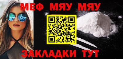 хмурый Будённовск