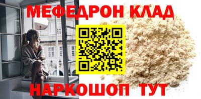 хмурый Будённовск
